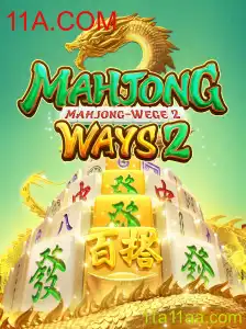 Descobrindo o Fascinante Universo de MahjongWays2